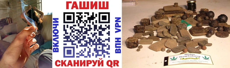 маркетплейс состав  купить закладку  MEGA онион  Павловский Посад  ГАШИШ хэш 