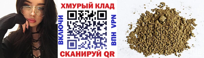 ГЕРОИН VHQ  kraken как войти  Павловский Посад 