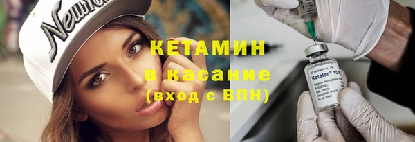 гашик Абдулино