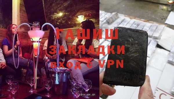 мет Абаза