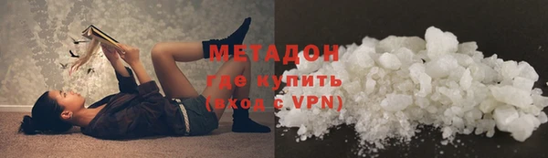 гашик Абдулино