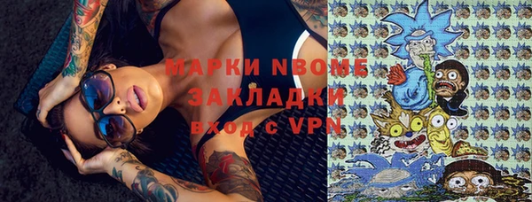 mix Алзамай
