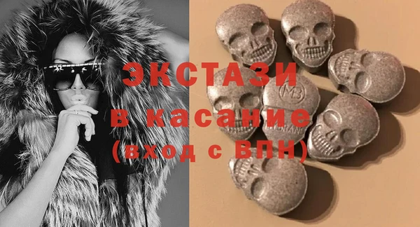 гашик Абдулино