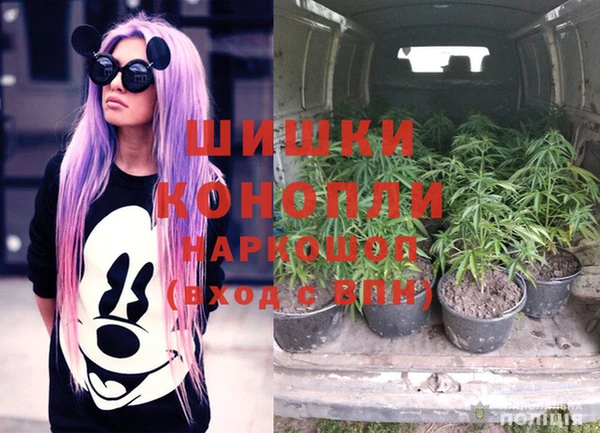 MESCALINE Алексеевка
