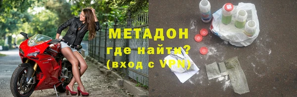 гашик Абдулино