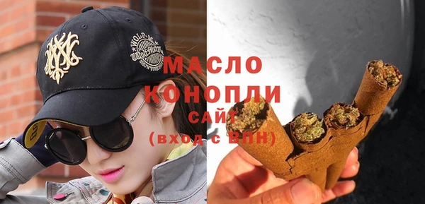 гашик Абдулино