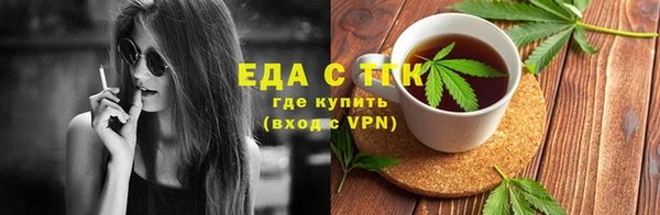 гашик Абдулино