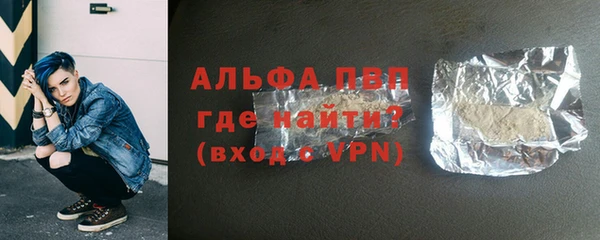 амф Алексин