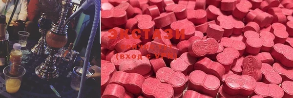 MESCALINE Алексеевка
