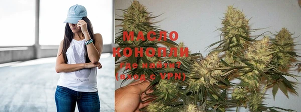 MESCALINE Алексеевка