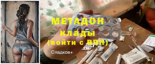 мет Абаза