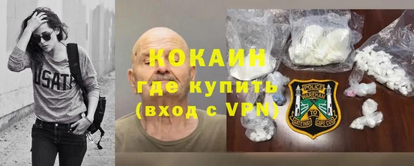 гашик Абдулино
