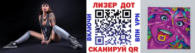 кракен онион Павловский Посад Марки NBOMe 1500мкг