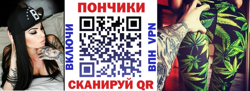 Конопля индика Павловский Посад